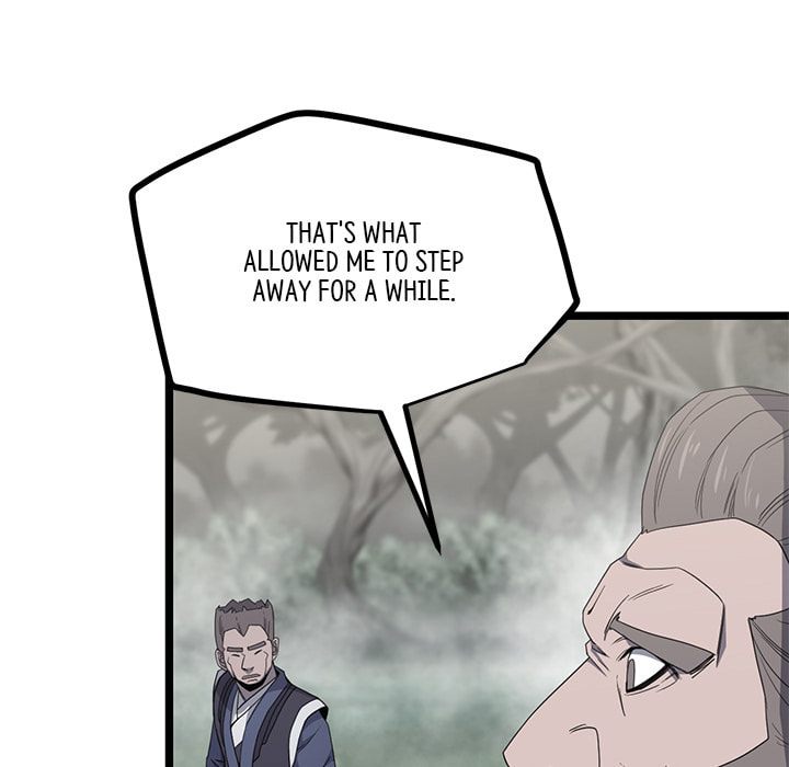 Read Reign chapter 51 image 10 on Lezhin
