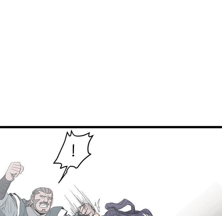 Read Reign chapter 51 image 109 on Lezhin