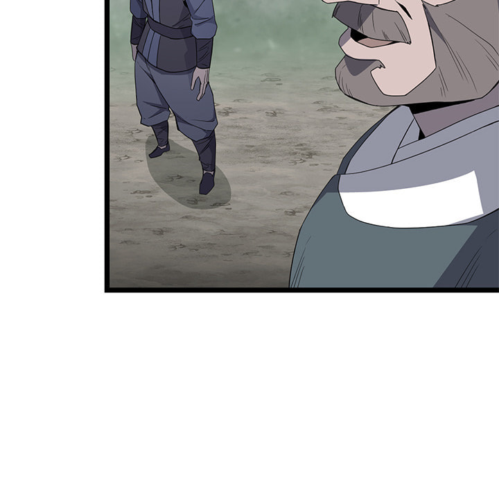 Read Reign chapter 51 image 11 on Lezhin