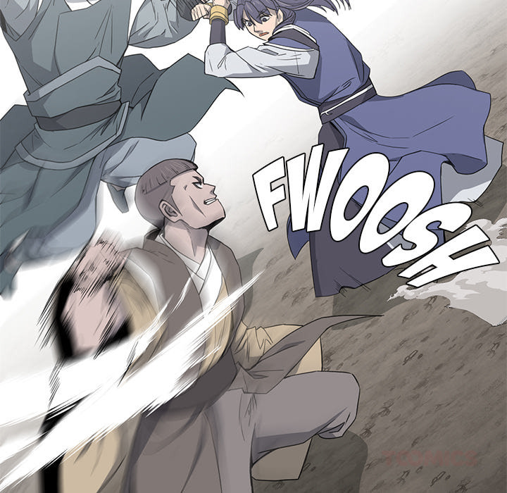 Read Reign chapter 51 image 110 on Lezhin