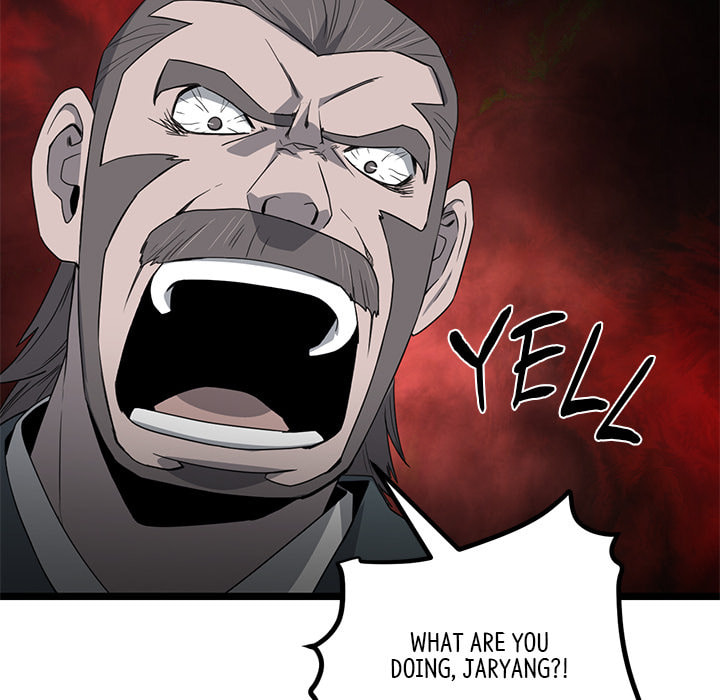 Read Reign chapter 51 image 112 on Lezhin