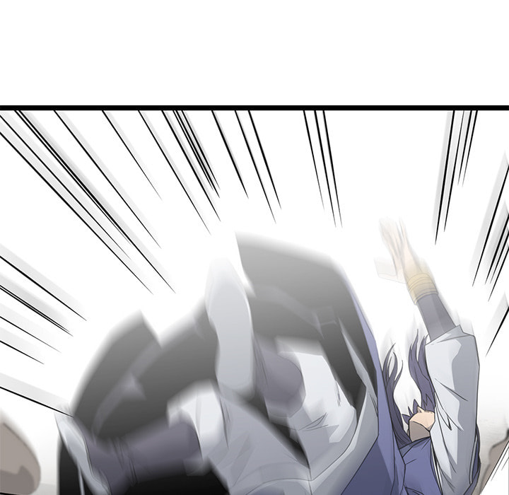 Read Reign chapter 51 image 117 on Lezhin