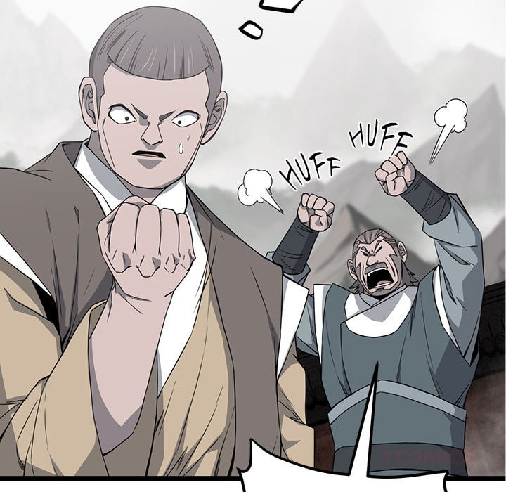 Read Reign chapter 51 image 122 on Lezhin