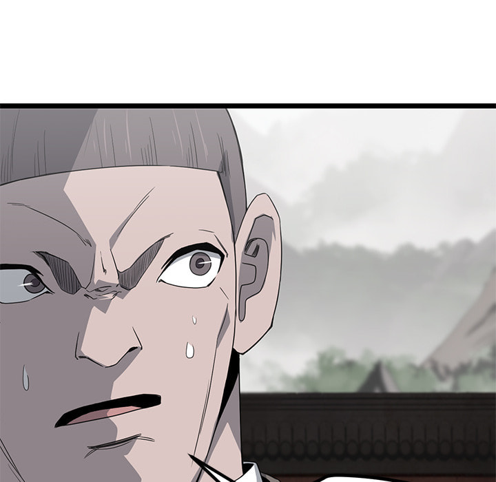Read Reign chapter 51 image 124 on Lezhin