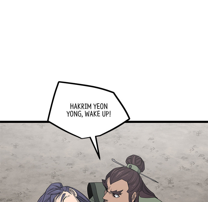 Read Reign chapter 51 image 129 on Lezhin
