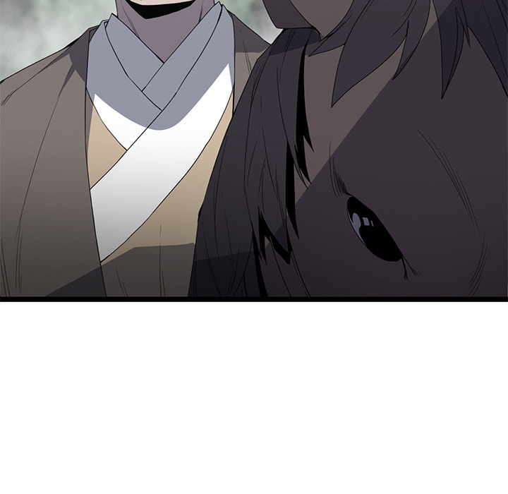 Read Reign chapter 51 image 13 on Lezhin
