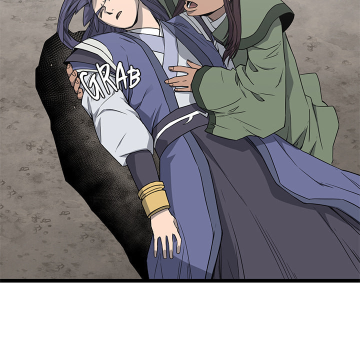 Read Reign chapter 51 image 130 on Lezhin