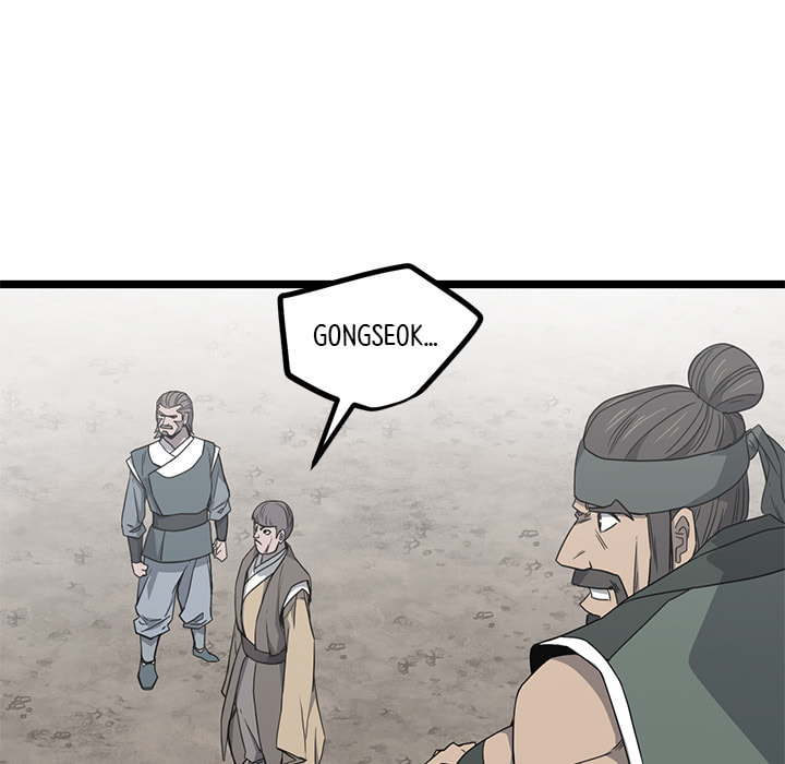 Read Reign chapter 51 image 133 on Lezhin