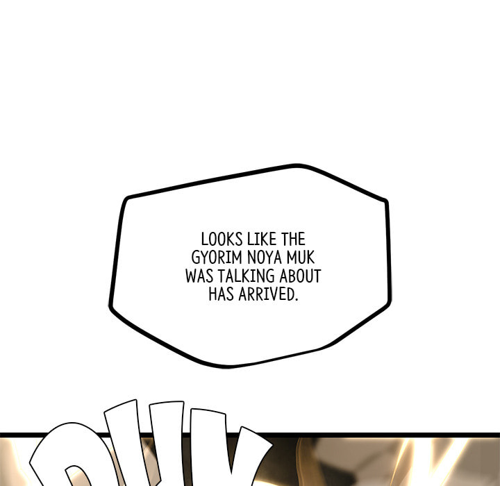 Read Reign chapter 51 image 138 on Lezhin