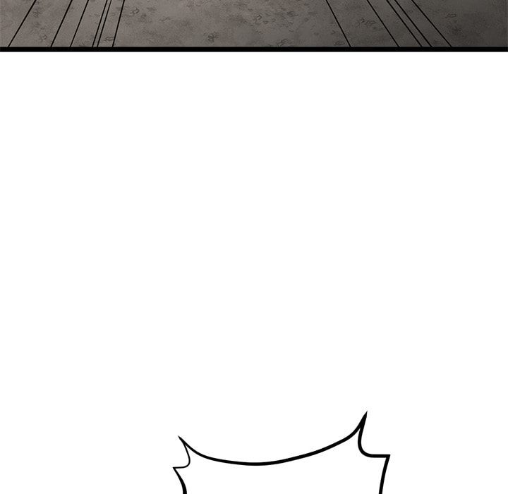 Read Reign chapter 51 image 21 on Lezhin