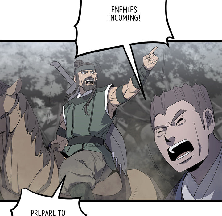 Read Reign chapter 51 image 22 on Lezhin