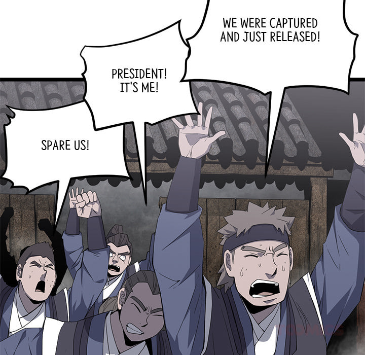 Read Reign chapter 51 image 26 on Lezhin
