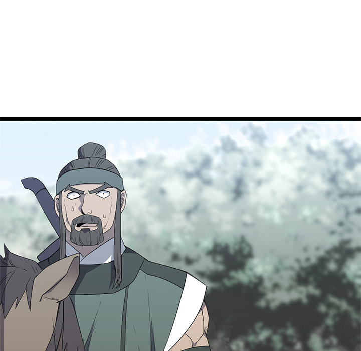 Read Reign chapter 51 image 28 on Lezhin