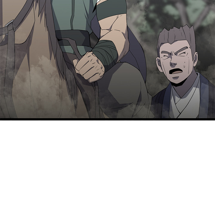 Read Reign chapter 51 image 29 on Lezhin