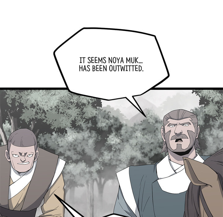 Read Reign chapter 51 image 33 on Lezhin