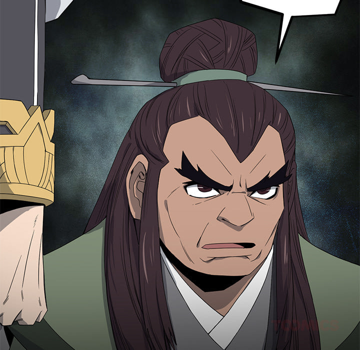 Read Reign chapter 51 image 38 on Lezhin