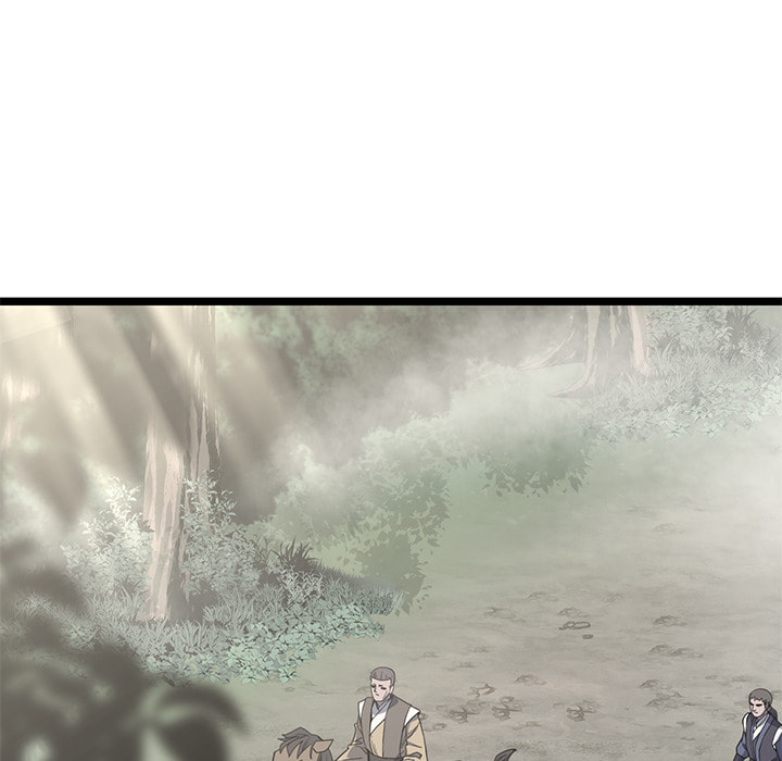 Read Reign chapter 51 image 4 on Lezhin