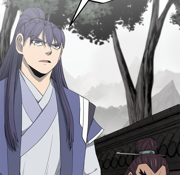 Read Reign chapter 51 image 40 on Lezhin