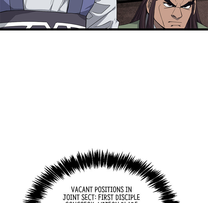 Read Reign chapter 51 image 41 on Lezhin