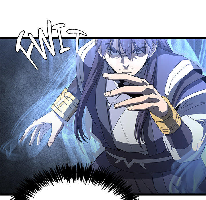 Read Reign chapter 51 image 45 on Lezhin