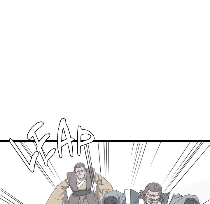 Read Reign chapter 51 image 49 on Lezhin