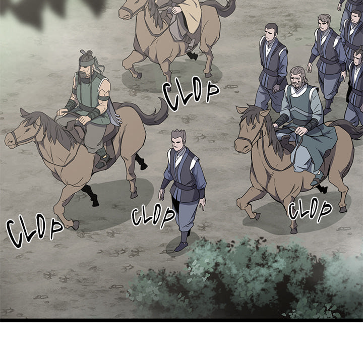 Read Reign chapter 51 image 5 on Lezhin