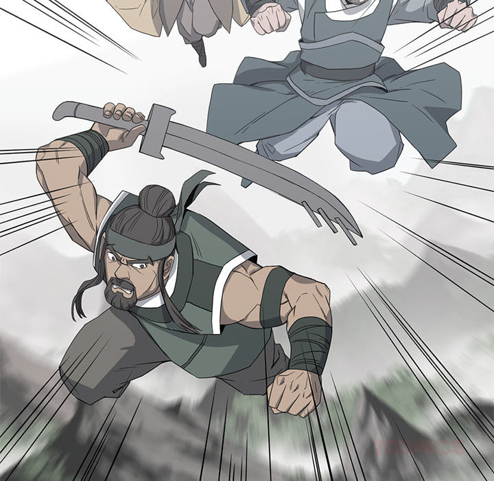 Read Reign chapter 51 image 50 on Lezhin