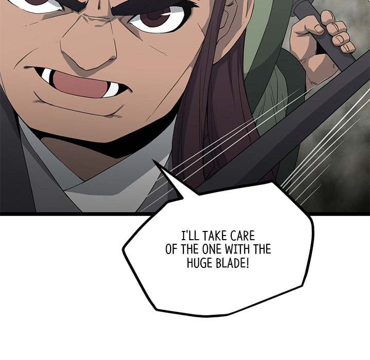 Read Reign chapter 51 image 52 on Lezhin