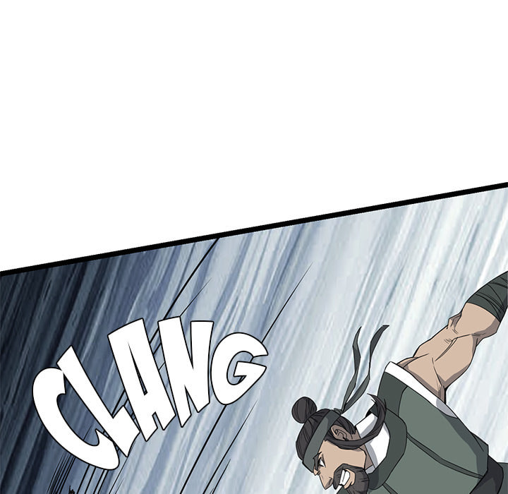Read Reign chapter 51 image 53 on Lezhin