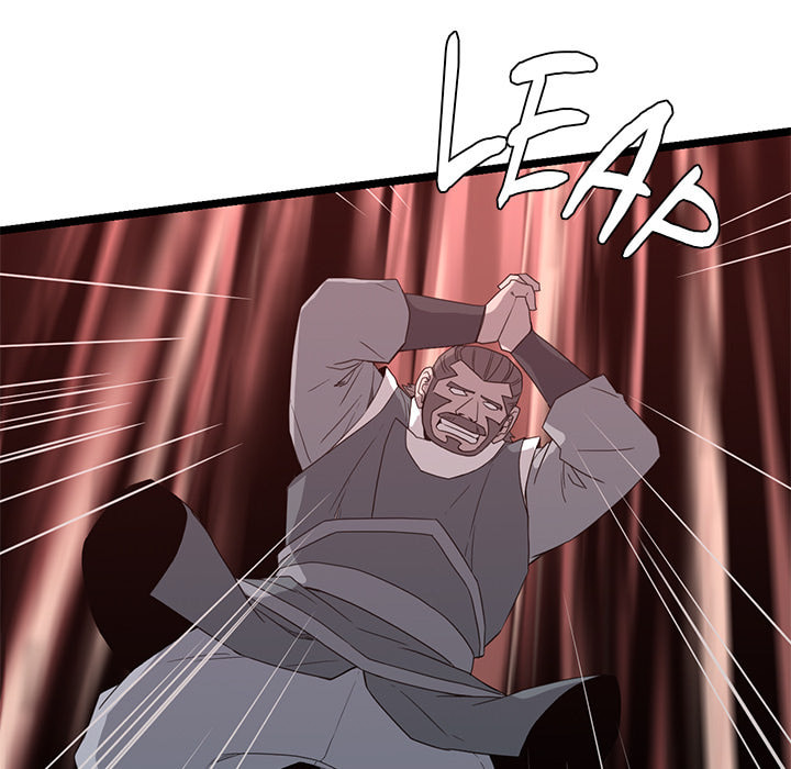 Read Reign chapter 51 image 57 on Lezhin
