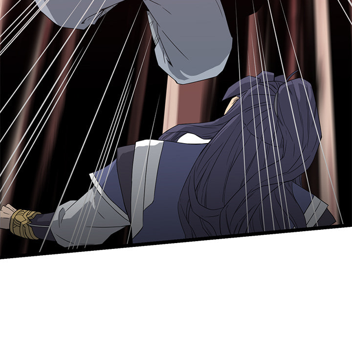 Read Reign chapter 51 image 58 on Lezhin