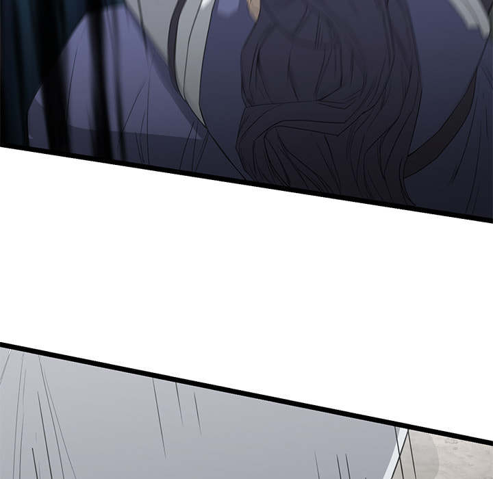Read Reign chapter 51 image 61 on Lezhin