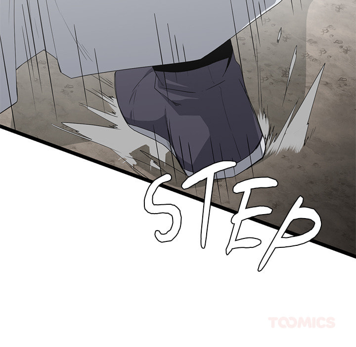 Read Reign chapter 51 image 62 on Lezhin