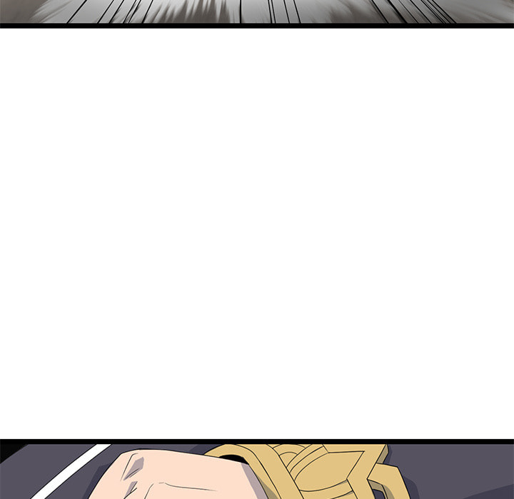 Read Reign chapter 51 image 65 on Lezhin