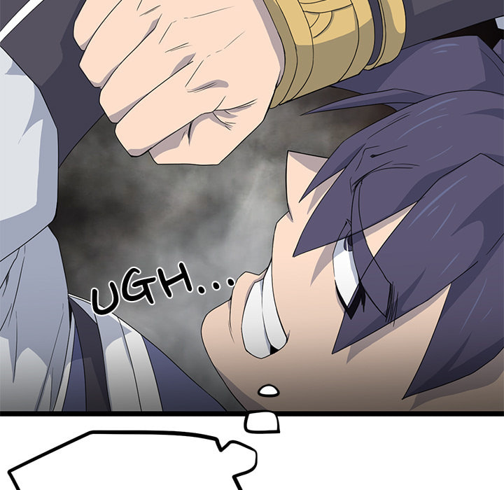 Read Reign chapter 51 image 66 on Lezhin