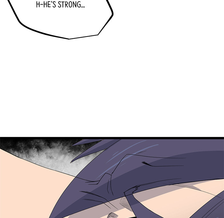 Read Reign chapter 51 image 67 on Lezhin