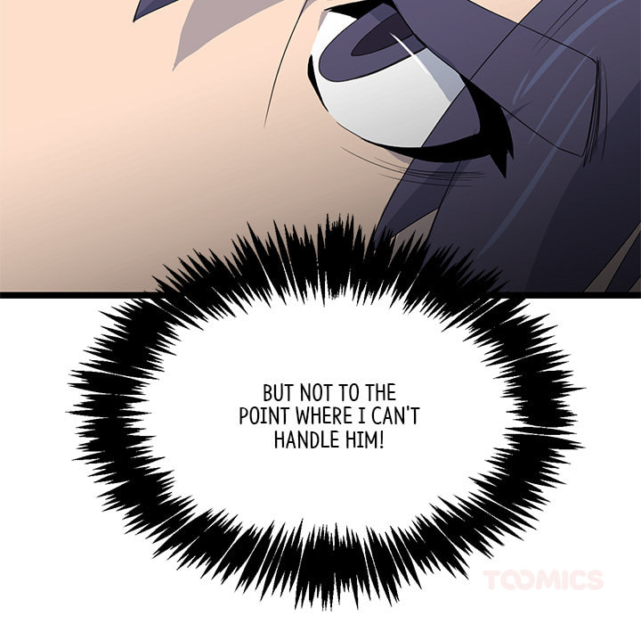 Read Reign chapter 51 image 68 on Lezhin