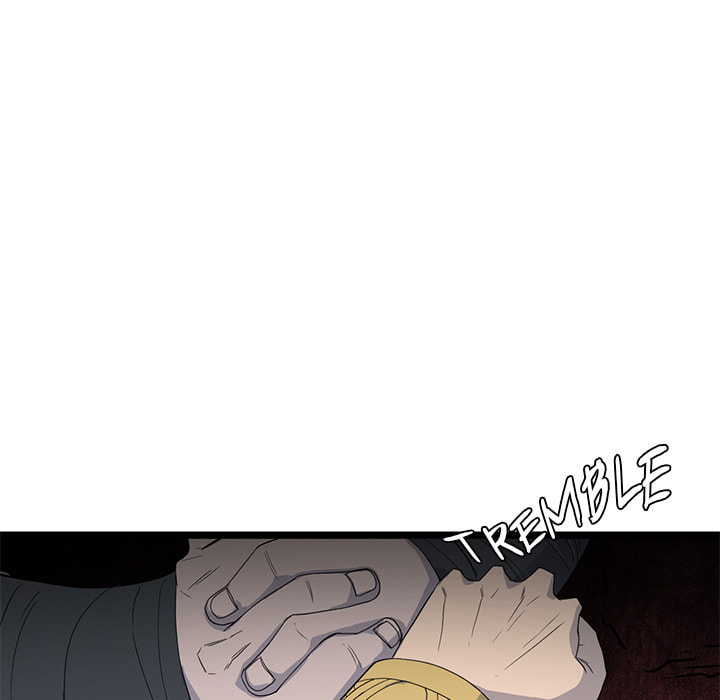 Read Reign chapter 51 image 69 on Lezhin