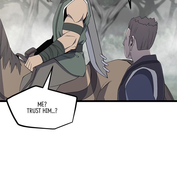 Read Reign chapter 51 image 7 on Lezhin
