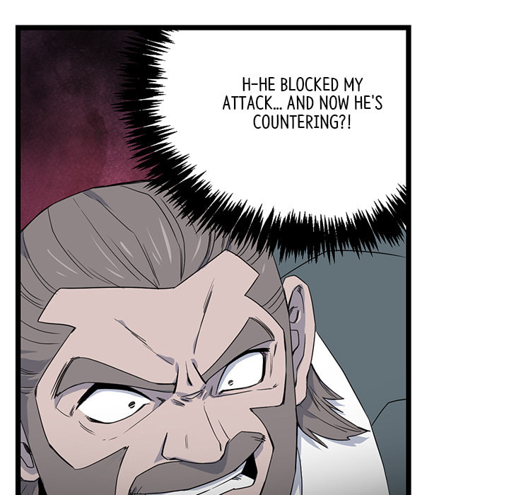 Read Reign chapter 51 image 71 on Lezhin