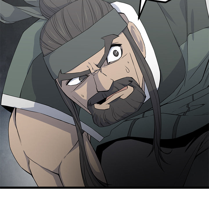 Read Reign chapter 51 image 73 on Lezhin