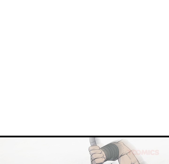 Read Reign chapter 51 image 74 on Lezhin