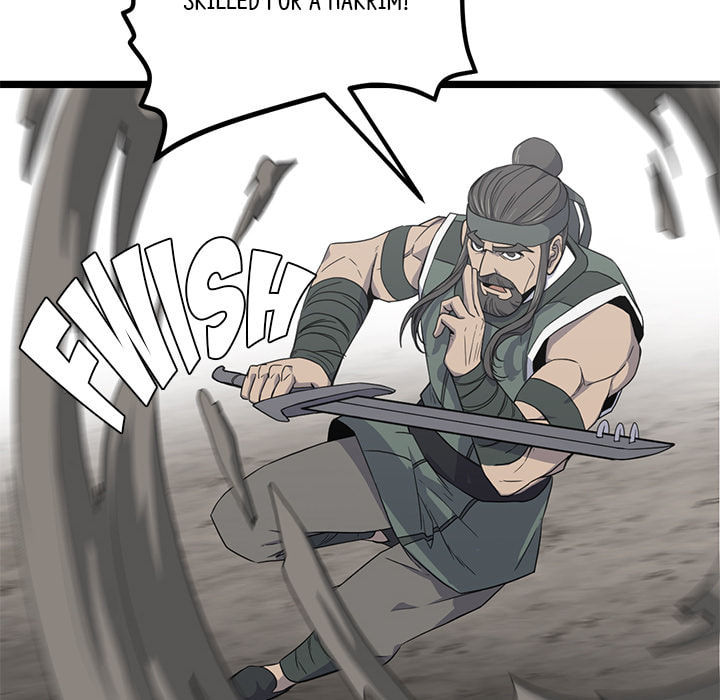 Read Reign chapter 51 image 78 on Lezhin
