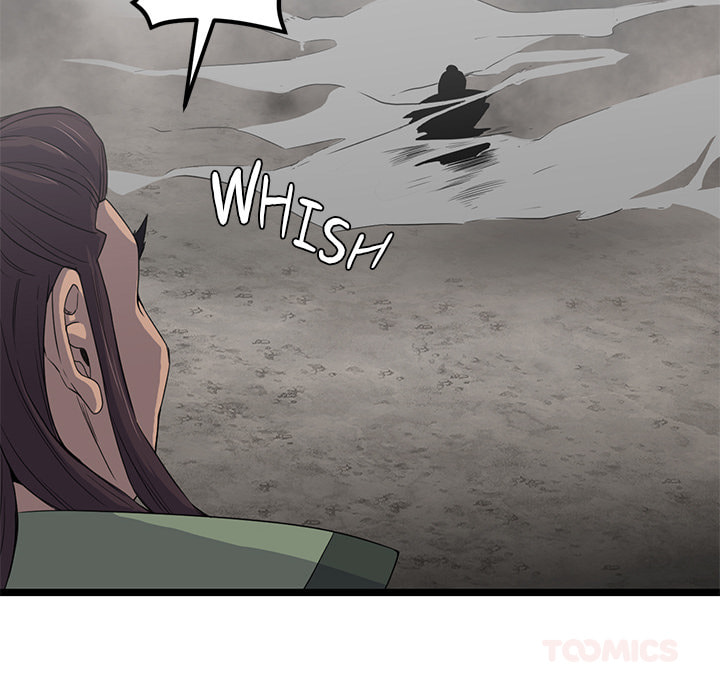 Read Reign chapter 51 image 80 on Lezhin