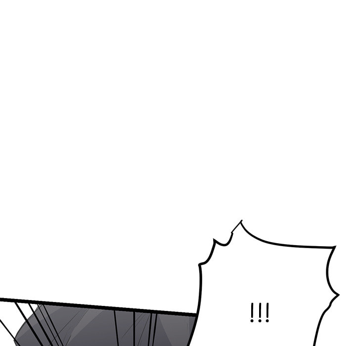Read Reign chapter 51 image 81 on Lezhin