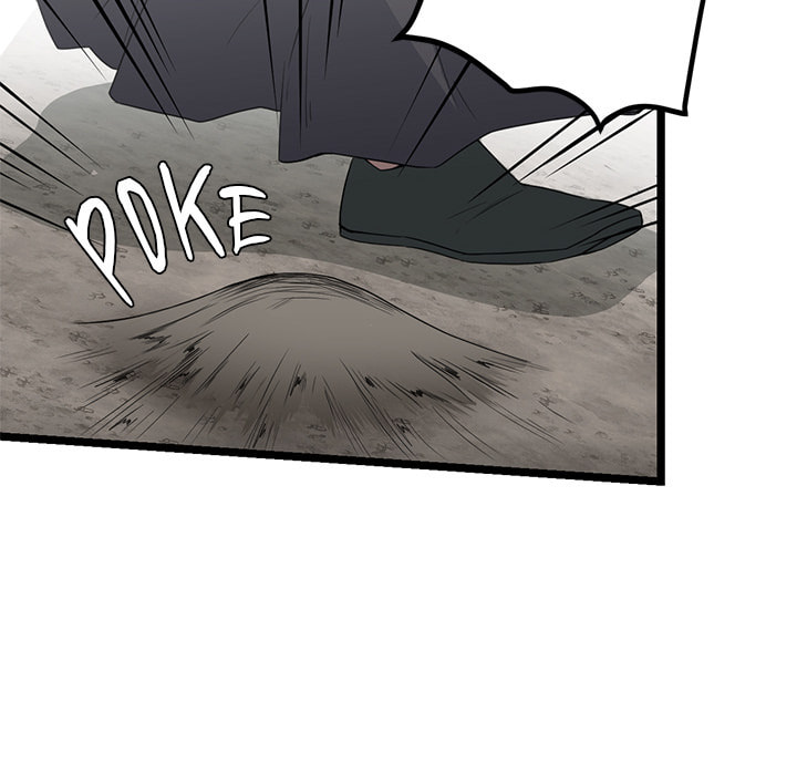 Read Reign chapter 51 image 82 on Lezhin
