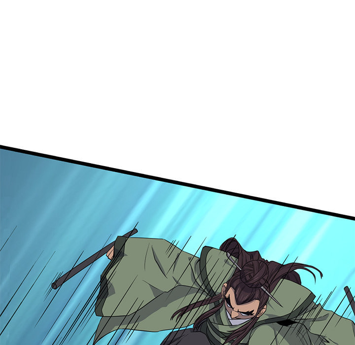 Read Reign chapter 51 image 83 on Lezhin