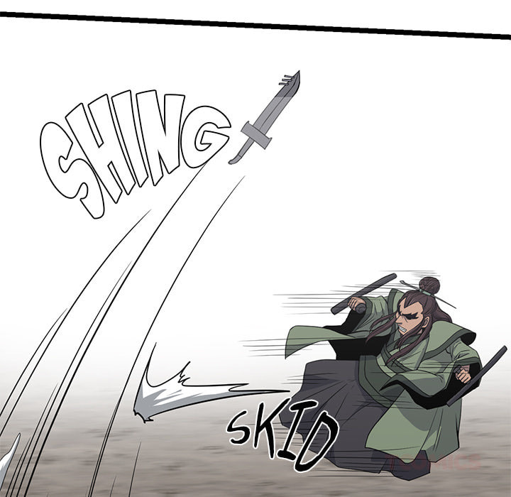 Read Reign chapter 51 image 86 on Lezhin