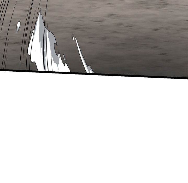 Read Reign chapter 51 image 87 on Lezhin