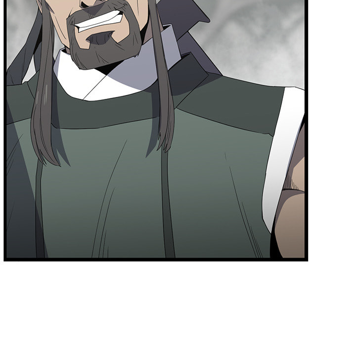 Read Reign chapter 51 image 9 on Lezhin